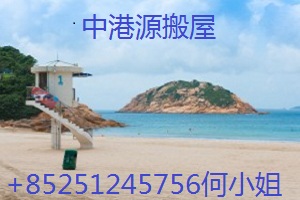 xianggang_haibin.jpg xianggang_haibin.jpg