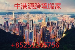 hong_kong-002.jpg hong_kong-002.jpg