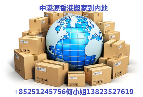 u=2054239967,801442270&fm=26&gp=0.jpg u=2054239967,801442270&fm=26&gp=0.jpg